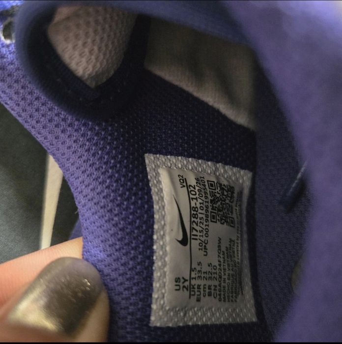Nike Dunk Low din colecția LEGO