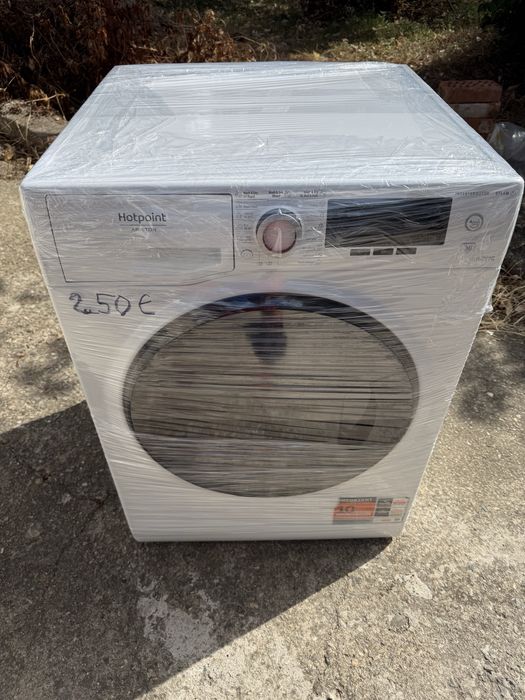 Продавам пералня със сушилня Hotpoint Ariston