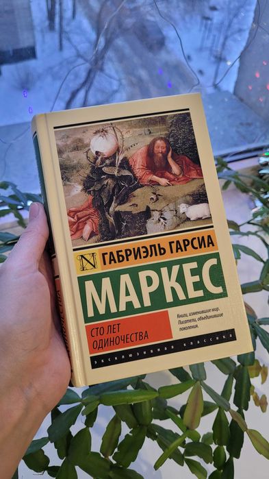 Продам книги в отличном состоянии.