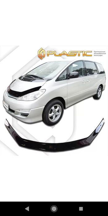 Мухабойка эстима 2003