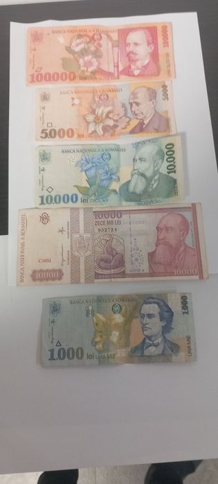 Bancnote vechi (1994/1998)