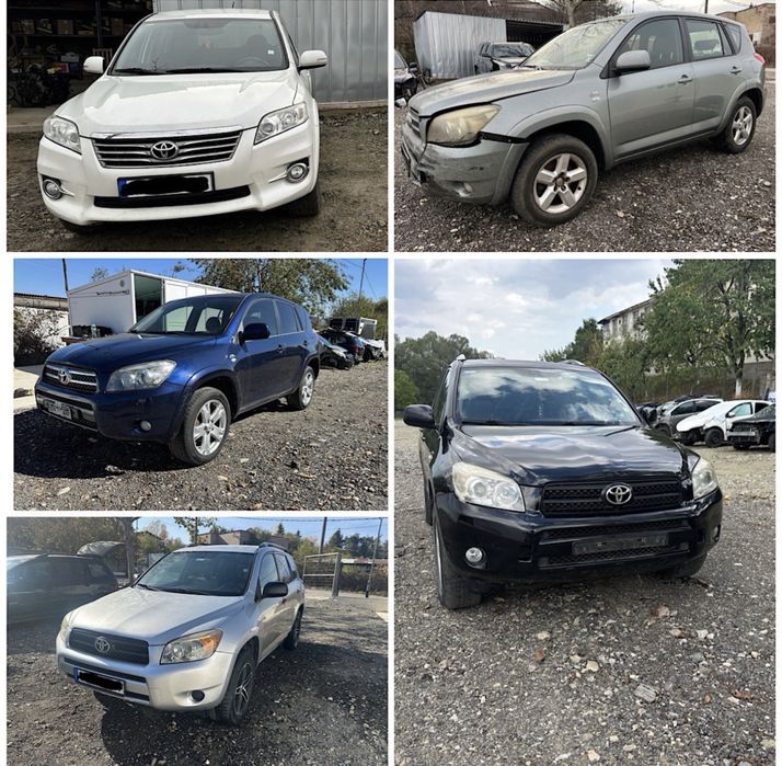 30бр Тойота Рав4 Toyota Rav4 На Части!