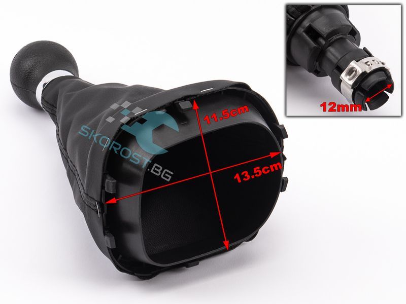 Топка за скоростен лост с маншон за VW CADDY III TOURAN 1T