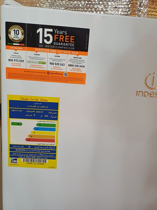 Congelator INDESIT. No frost-6 sertare.