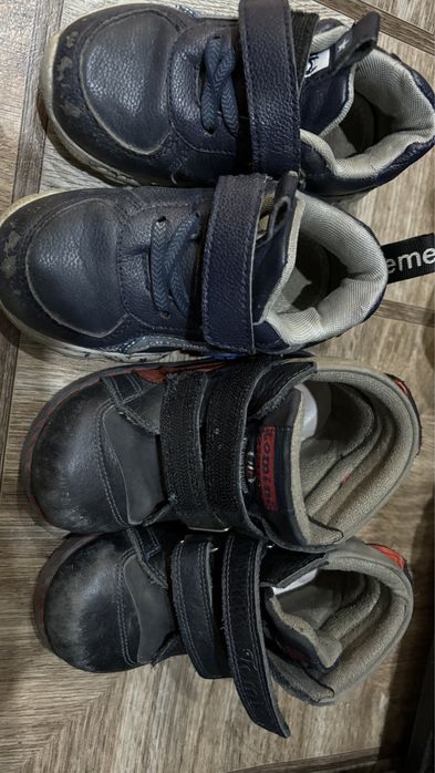 Даром размер24размер