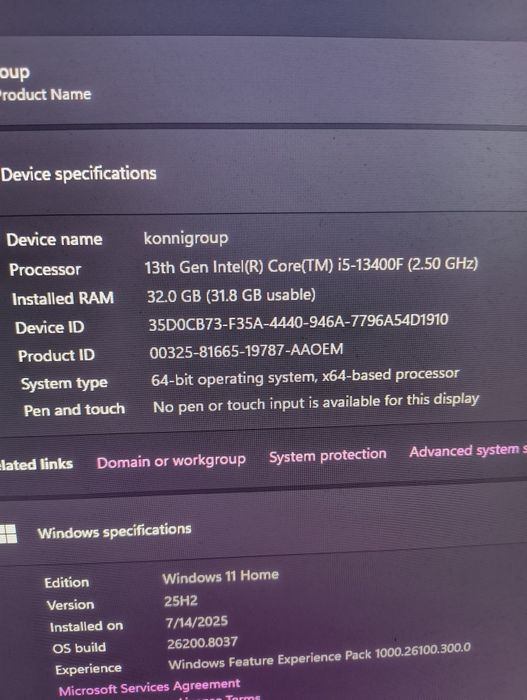 Геймърски компютър RTX4060