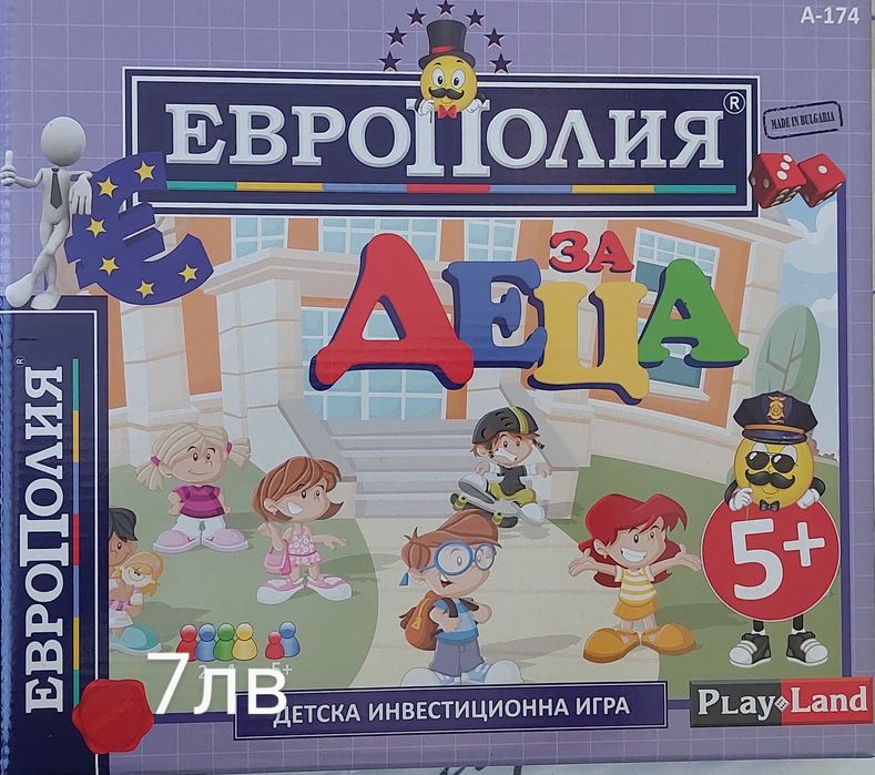 Бебешки и детски играчки