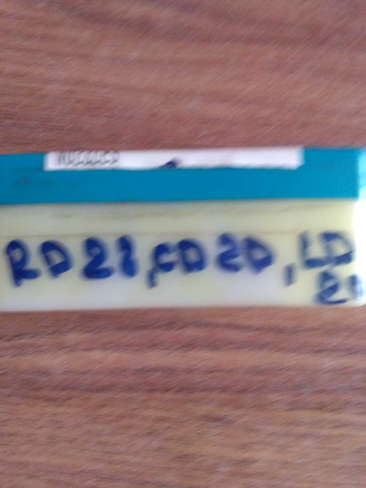 Распылители  на Nissan Patrol y60