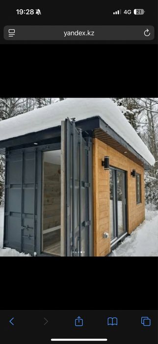 Дом из контейнера в аренду