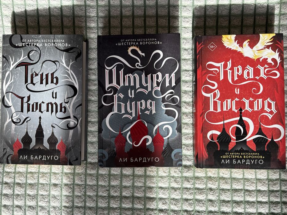 Продам книги разные жанры