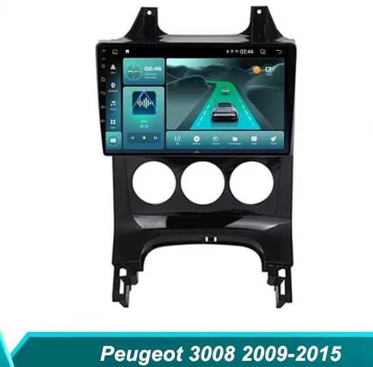 Мултимедия за Peugeot 3008 Двоен дин Навигация дисплей 2DIN Android