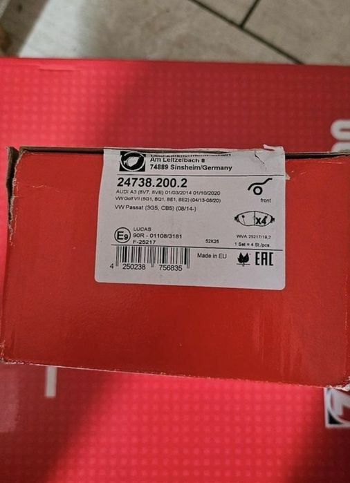 Накладки Zimmermann 24738.200.2
