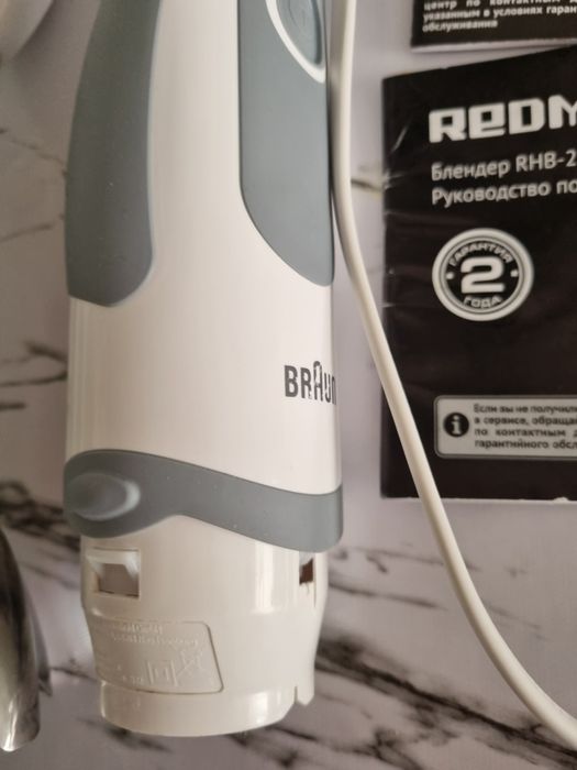 Блендер  погружной.