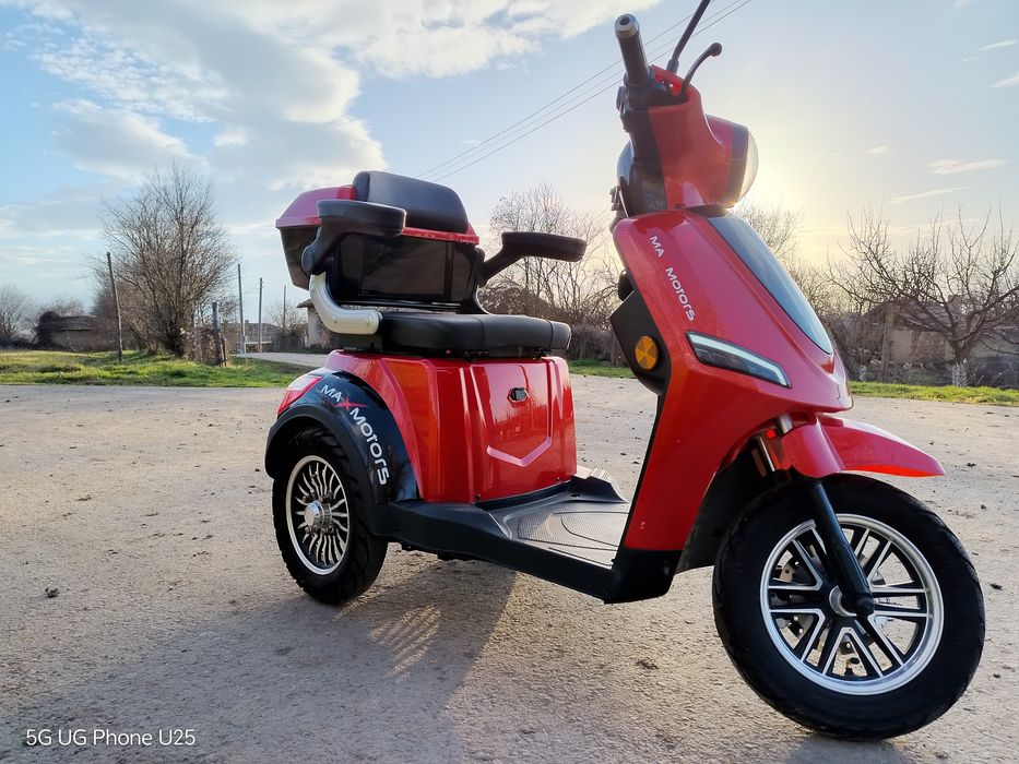 Електрическа триколка