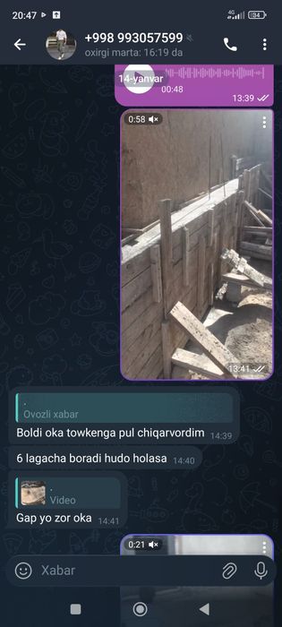 Демонтаж, ғишт териш, фундамент, стяжка, зина-бордюр қуйиш