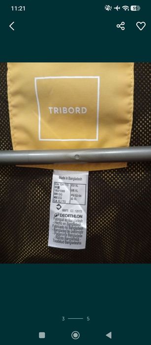 Куртка дождевик Tribord от Decathlon