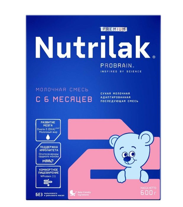 Продам смесь Nutrilak с 6 месяцев