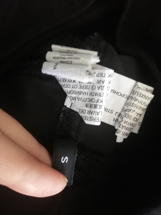 Дънки за бременни