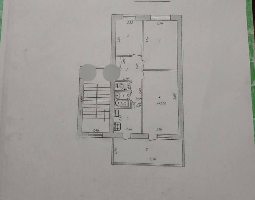 Продаётся квартира