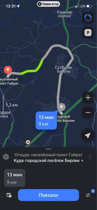 hovli sotiladi surochna chinoz tumani Sobir rahimovda