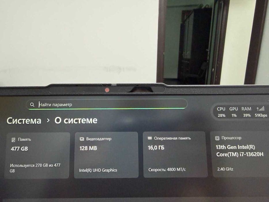 Ноутбук Lenovo IdeaPad Slim3