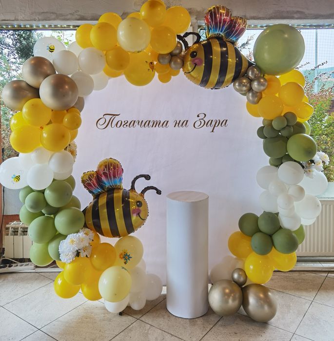 Украса за погача, кръщене, абитуриентски бал, рожден ден, балони