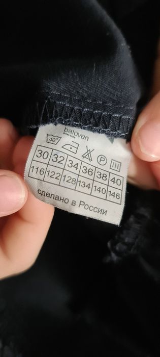 Продам школьный сарафан