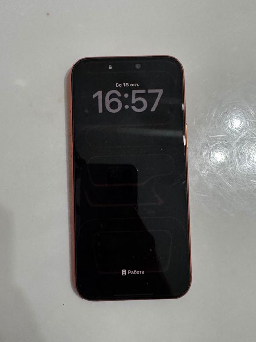 IPhone 17 pro max 512 gb