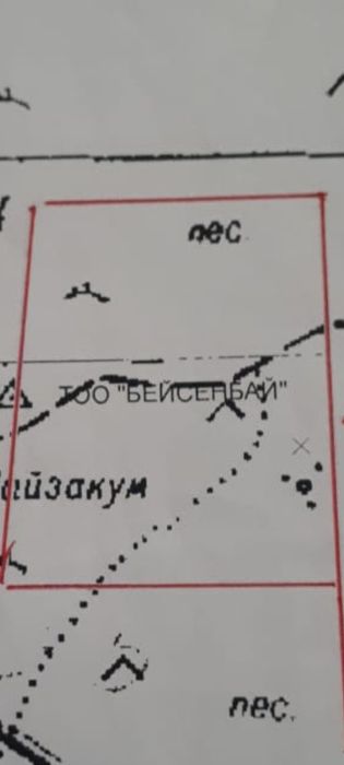 400гектар жайлым жер