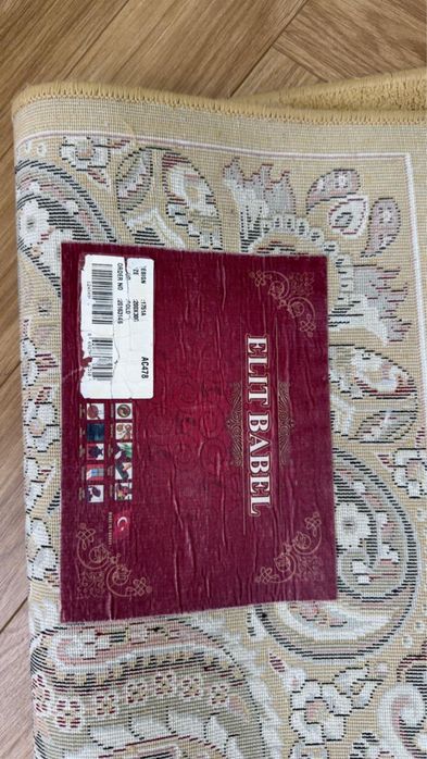 Продам классический ковер
