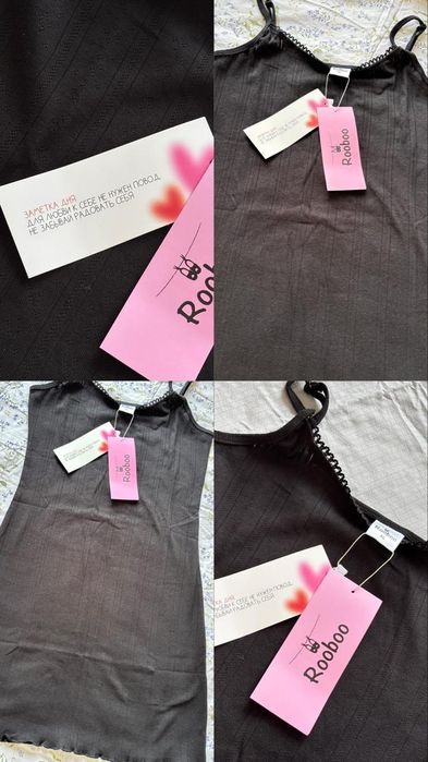 Одежды для всей семьи