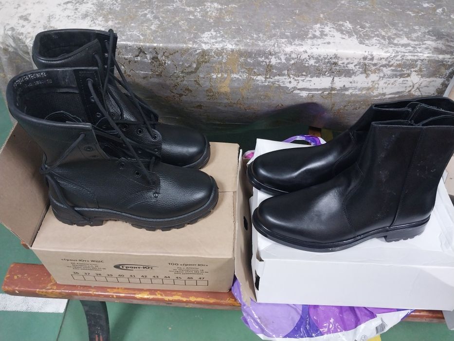 Бушлак берцы сапожки зимние