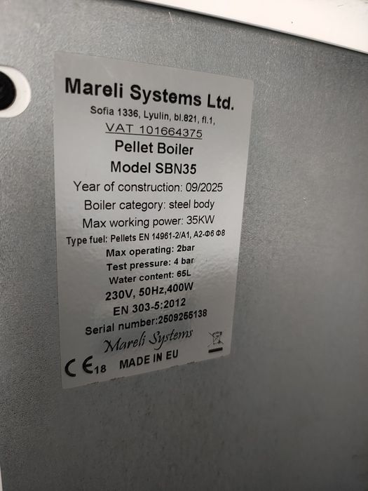 Centrala peleti Marelli