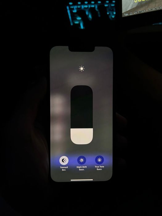 айфон 13 срочно сатылады