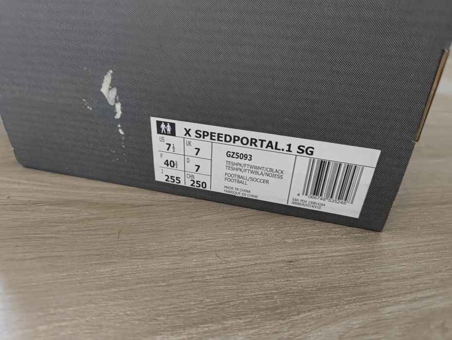 Ghete fotbal X Speedportal .1 SG pro