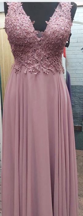 Официална дълга рокля