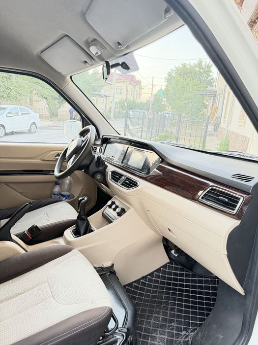 changan 2023 yil