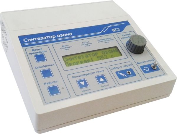 Озонатор, Аппарат озонотерапии озон аппарат производство Россия