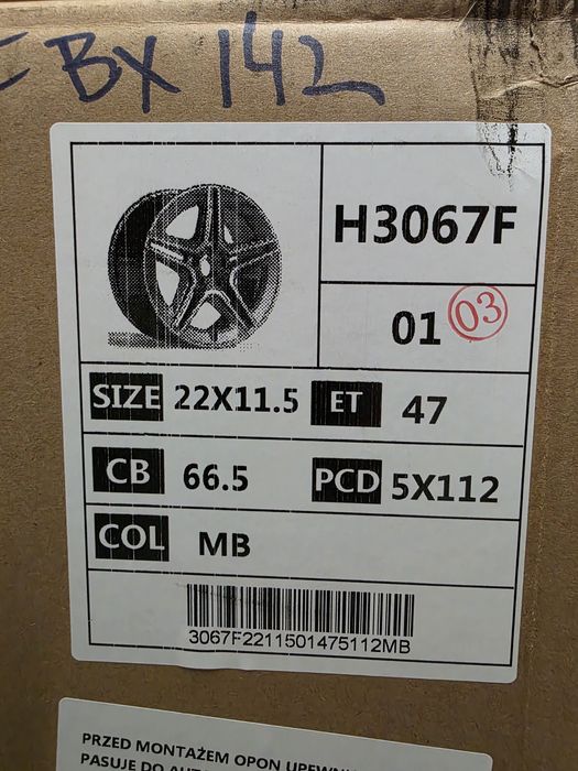 22цола 5х112 Мерцедес Mercedes 5x112