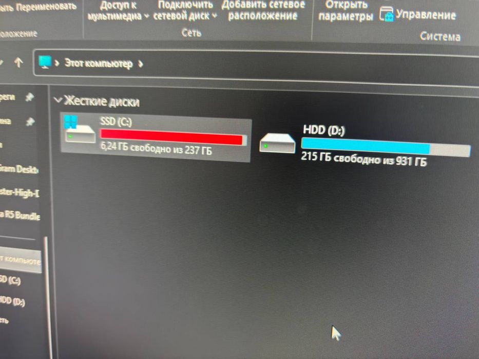 Продам компьютер Срочно