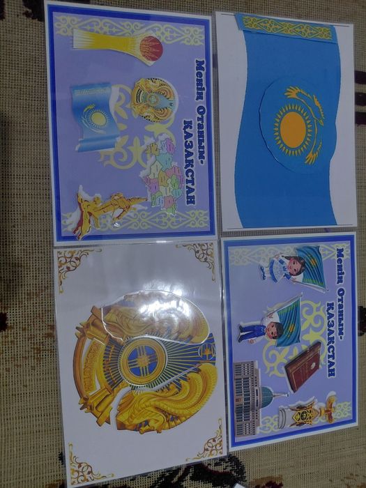 Балаларға арналған дамытушы ойындар