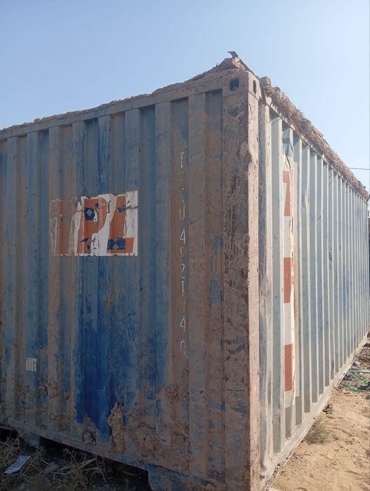 Контейнер Сотилади