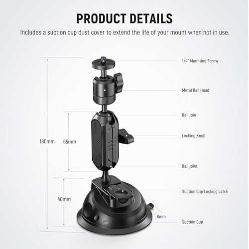 Нова Вакуумна Чашка за GoPro с Магическа Ръка - Универсална, Здрава стойка
