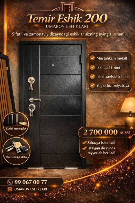 Umarov gold eshiklari