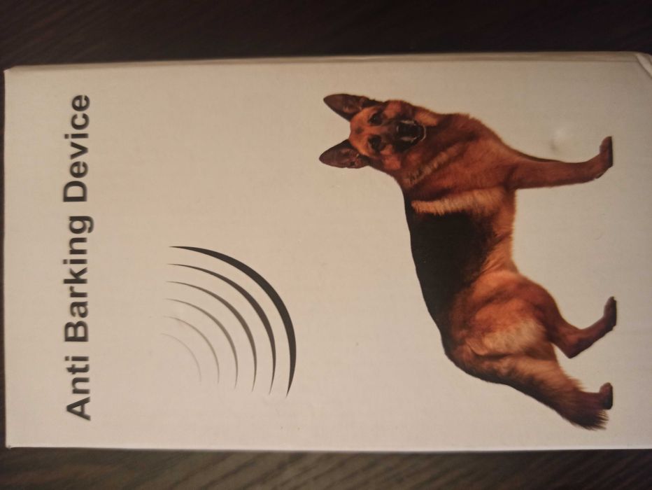 Отпугиватель и дрессировщик длясобак эффективный