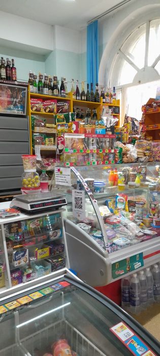 Продуктовый магазин