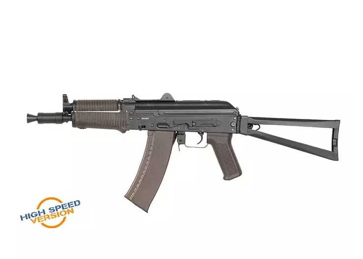 Airsoft / Еърсофт Cyma CM.045 AEG