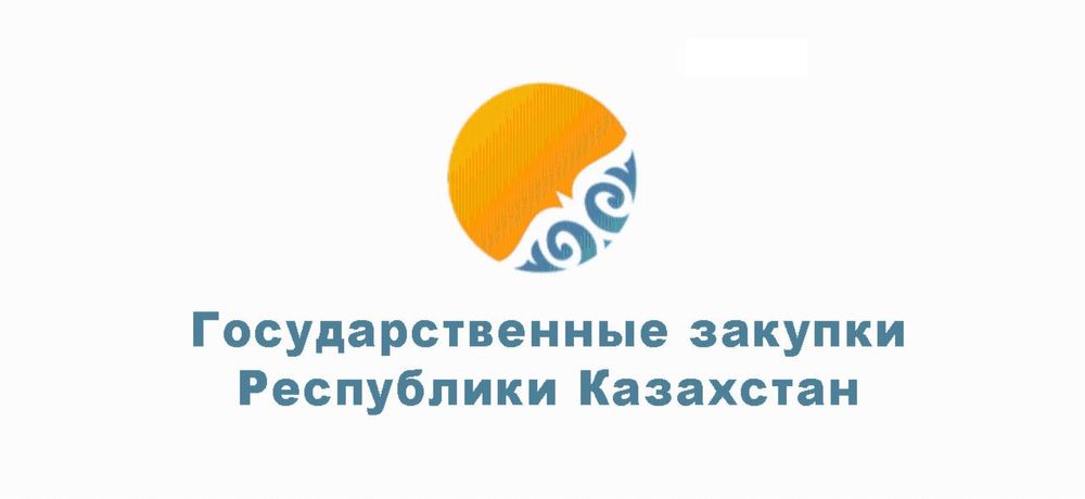 Продаётся общество инвалидов