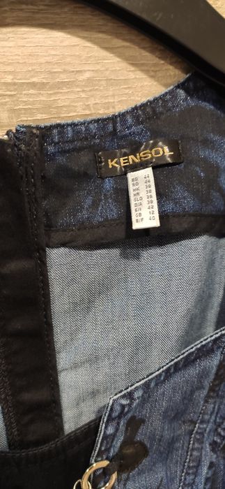 Рокля на Kensol 44
