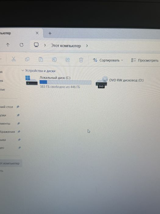 Продам ноутбук Dell